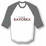 I'v Got The Kavorka Jersey