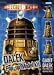 Pop Up Dalek Model Kit (Doctor Who)