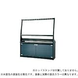 ANGLERS LABO(アングラーズラボ) ガラスキャビネット CG-900の画像