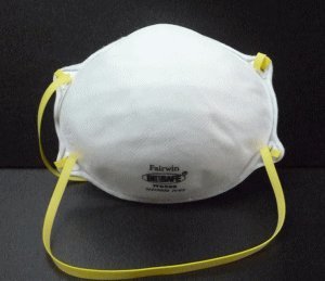 作業用マスク　    ビーセーフN95　　マスク　　２０枚入り　　粉じん、ヒュームに対応します。
