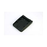 SONY　NP-FP70シリーズ用マルチ充電器用アダプタの画像