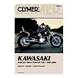Clymer Kawasaki: Vulcan 700 & Vulcan 750, 1985-2004 (Clymer Motorcycle Repair)