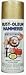 RUSTOLEUM 72115 7211504 HAMMERED DEEP GREEN STOPS RUST SIZE:QUART.