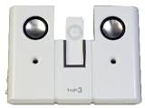 Logic3 IP105 i-Station Sound Dock for iPod Shuffle