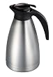 Aromis Insulated Thermal Server 1 Liter