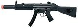 H&K MP5 SD5 Elite Airsoft Machine Gun airsoft gun
