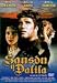 Search : Samson and Delilah [ NON-USA FORMAT, PAL, Reg.2 Import - Spain ]