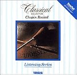 Chopin Recital Yamaha Pianosoft Solos 501018