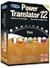 Power Translator 12 Euro English Version