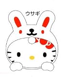 �ϥ������ƥ����˥ޥ륭����åȡ�������