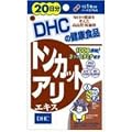 DHC 20日分トンカットアリエキス