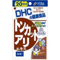 DHC 20日分トンカットアリエキス