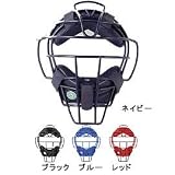 BELGARD（ベルガード）ソフト少年用マスク M309