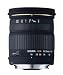 Sigma 18-50mm f/2.8 EX DC HSM Macro Lens for Nikon DSLR