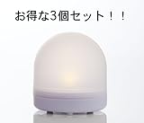 お得な3個セット　太陽光で充電できる、電源を使わないLEDソーラーライト「ソララ」　単三形ニッケル水素充電地内蔵・交換可能