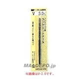 H&H ノンスリップ型コンクリートドリル V-4.0
