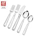 Zwilling J.A. Henckels Vintage 1876 23-Piece Flatware Set, Service for 4