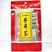プーアル茶　ティーパック　３ｇ×１０ｐ　