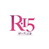 R-15 ぽーたぶる(通常版)