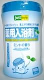 ＭＫＬ　ジャストアイ入浴剤　ミント　８００ｇ