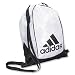 adidas Elite Team Sackpack (White)