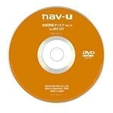 『SONY ポータブルナビゲーション NV-U1用バージョンアップディスク NVD-U11J』の写真