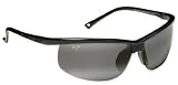 Maui Jim Sport Sunglasses - Sunset - Gloss Black w\ Neutral Grey Lens - 402-02