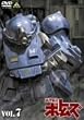 ���b�R�� �{�g���Y VOL.7 [DVD]