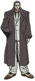 Gungrave Japanese Animation Cartoon Patch - 4.75 Harry