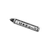 HS92567 材木チョーク　黒　２４本入