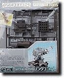 Zoids CP-15 Assault Gattling Unit Customize Parts