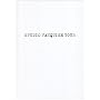 STUDIO�@VANQUISH�@TOUR [DVD]