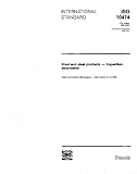 ISO 10474:1991, Steel and steel products - Inspection documents