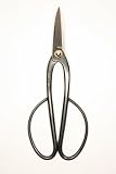 200mm Japanese Yagimitsu general purpose scissors for bonsai trees (FREE P&P)