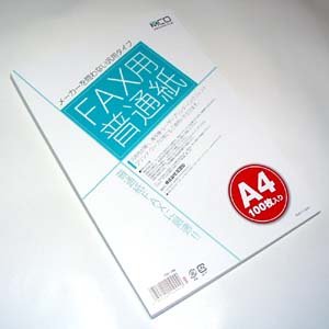 【クリックで詳細表示】ミヨシ MCO FAX 用紙 A4 100枚入り FXP-100