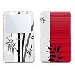 Zen Design Skin Decal Sticker for Apple iPod video 30GB/ 60GB/ 80GB Player