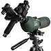 Vortex Universal 43-65mm Large Digital Camera Adapter