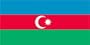 Azerbaijan Mousepad
