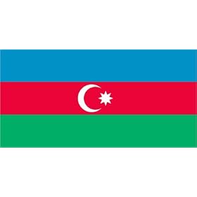 Azerbaijan Mousepad