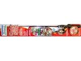 Shakespeare Ugly Stick Spinning Fishing Kit
