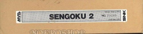 Childrens Toyshop  Video Games : Sengoku 2 - NeoGeo MVS - complet