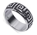 7MM Maze Band .925 Sterling Silver Ring