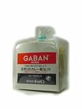 GABAN 手作りのカレー粉セット GABAN 手作りのカレー粉セット