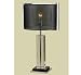 Zane Table Lamp