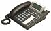 GXP2000 IP Phone