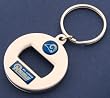St. Louis Rams EZ Bottle Opener Keychain