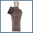 Devoted Creations Supreme Power Provocative Tanning Lotion 9.5 oz