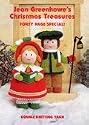 Jean Greenhowe's Christmas Treasures - Forty Page Special, Double Knitting Pattern