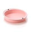 21cm Silicone Round Cake Case [T34-0510A-S]