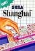 Video Games : SHANGHAI SEGA MASTER SYSTEM